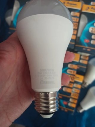 Lotto 25 Lampadine LED E27 20W 2300 Lumen 3000K