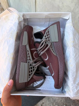 Adidas Hu NMD x Pharrell Williams Marrone/Grigio