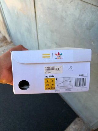 Adidas Hu NMD x Pharrell Williams Marrone/Grigio