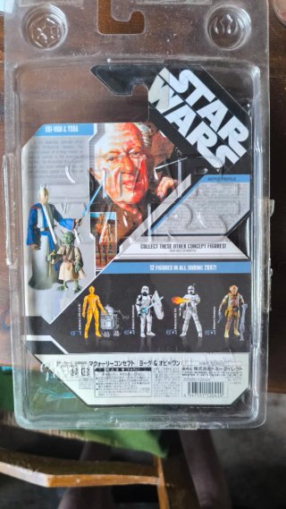 Star Wars 30th Anniv. McQuarrie Collection