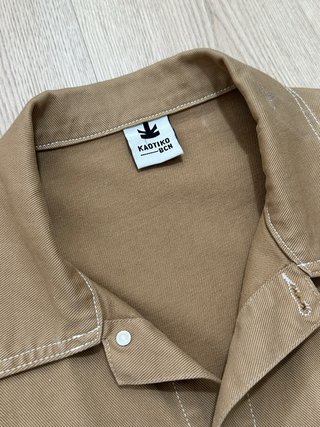Chaqueta Kaotiko Beige/Camel