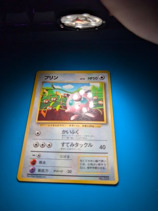 Carta Pokémon Jigglypuff CoroCoro Glossy Japonés