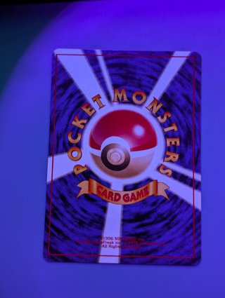 Carta Pokémon Poliwrath Expansion Sheet Japonés