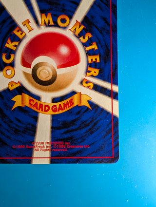 Carta Pokémon Poliwrath Expansion Sheet Japonés