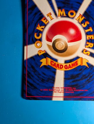 Carta Pokémon Poliwrath Expansion Sheet Japonés