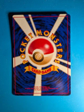 Carta Pokémon Poliwrath Expansion Sheet Japonés