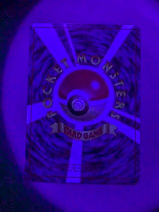 Carta Pokémon Pikachu Expansion Sheet Japonés