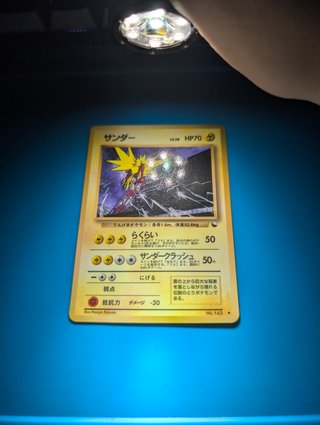 Carta Pokémon Zapdos LV.28 Expansion Sheet Japonés