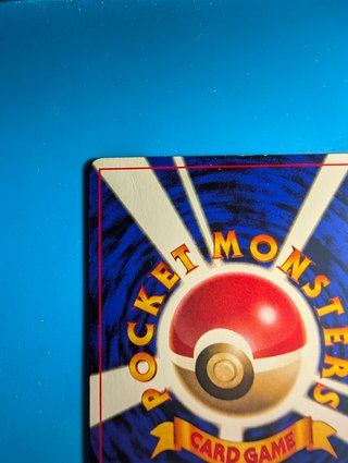 Carta Pokémon Wooper CoroCoro Japonés