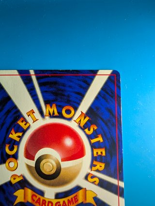 Carta Pokémon Wooper CoroCoro Japonés
