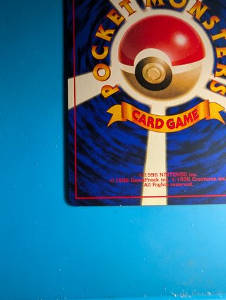 Carta Pokémon Wooper CoroCoro Japonés