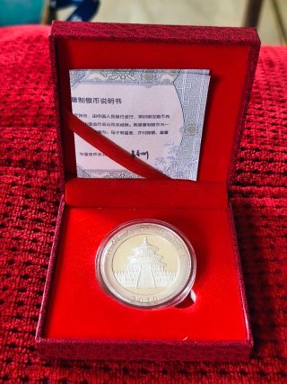 Moneda onza Panda China 2019 caja y certificado