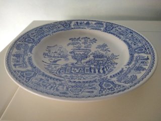 Plato antiguo Vargas Segovia