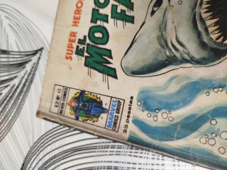 Cómic comics tebeo tebeos vértice