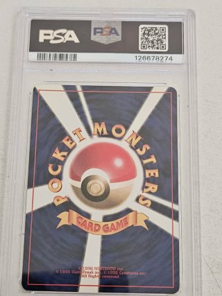 Carte Pokémon Nidoking Holo Giapponese 1996