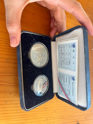 Monedas Juegos Olímpicos Seúl 1988
