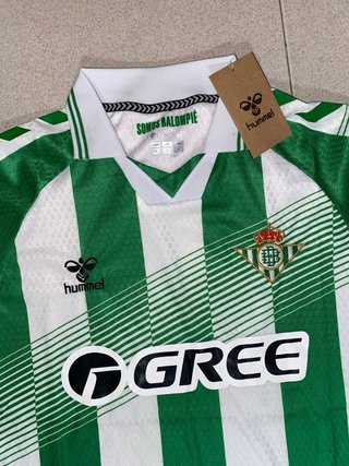 Camiseta Real Betis 26/27 Hummel