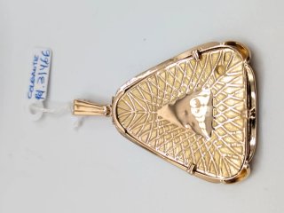 Colgante Oro 18k Esmalte Virgen María