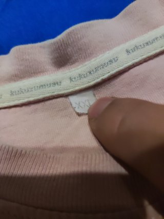 Camiseta Kukuxumusu Lobo - Talla XXL