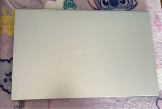 Portátil ASUS Intel Core i5 Plata
