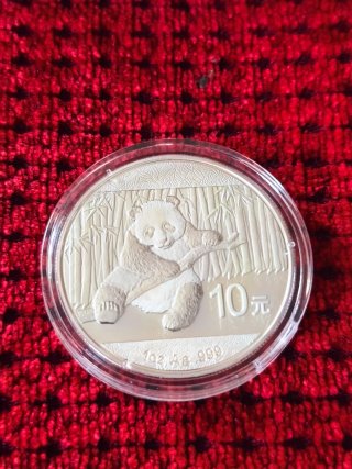 Moneda onza Panda China 2014 con 31,1g plata pura