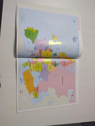 CONEIXEMENT DEL MEDI 6 PRIMARIA CONSTRUINT MONS