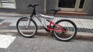 Bicicleta Montaña United MTB 21 Velocidades