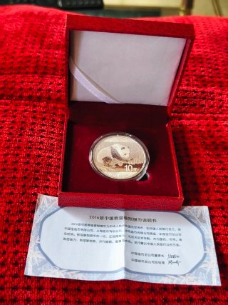 Moneda onza Panda China 2016 caja y certificado