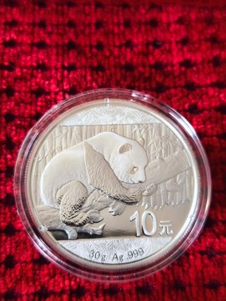 Moneda onza Panda China 2016 caja y certificado