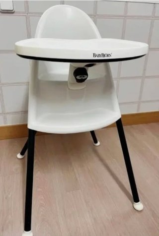 Trona BabyBjörn Blanca