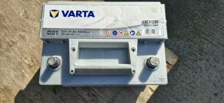 Batería Varta D21 Silver Dynamic 12V 61Ah 600A