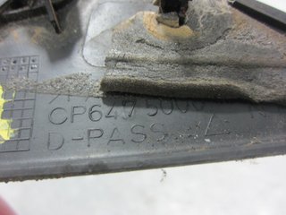 RETROVISOR DERECHO PEUGEOT 206 6475000 1453687