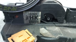 CERRADURA PUERTA DELANTERA IZQUIERDA OPEL INSIGNIA SPORTS TOURER 13579522 1336076