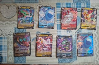Cartas Pokémon V y VMAX