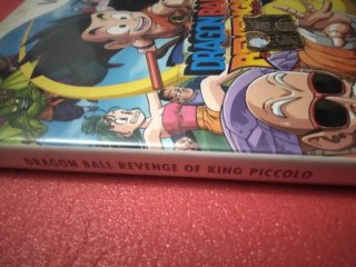 Gioco nintendo wii DragonBall revenge King Piccolo