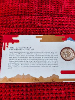 Moneda China año 2017 plata pura conmemora 3 yuan