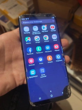 Samsung S9 Nero