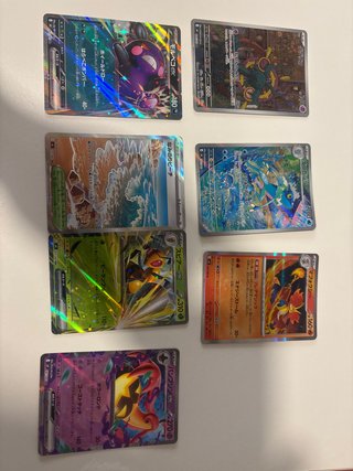 Lote cartas Pokémon japonesas AR y EX – Ninja Spin