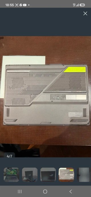 ASUS ROG Strix G15 G513R