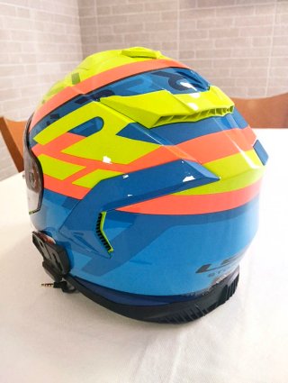 Casco LS2 Storm S