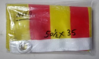 Bandera roja y amarilla para barca 50.5x35