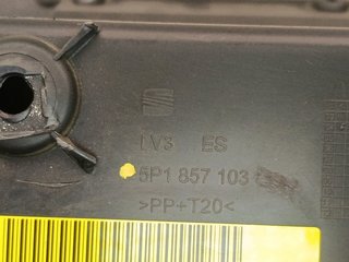 GUANTERA SEAT ALTEA XL (5P5) CAY 5P1857103