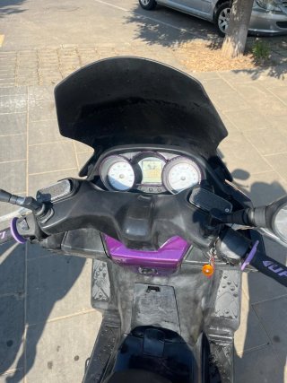 Kymco Superdink 125 Morado/Amarillo
