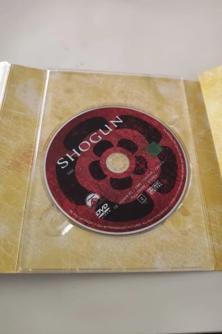 Cofanetto Shogun