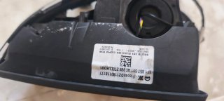 Retrovisor Izquierdo Seat Ibiza Arona