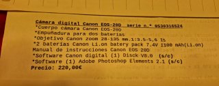 Canon EOS 20D + BG-E2 Grip