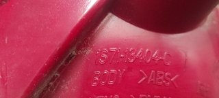 Piloto trasero derecho 1S7113404C (AG) Ford MONDE