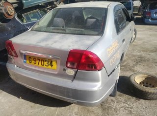 Motor cierre honda civic berlina 5 (eu7/8) 232831