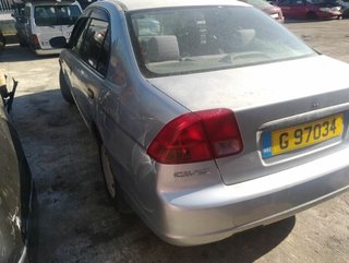 Motor cierre honda civic berlina 5 (eu7/8) 232831