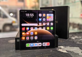 Huawei Mate X7 512GB + 16GB Rojo Nebula